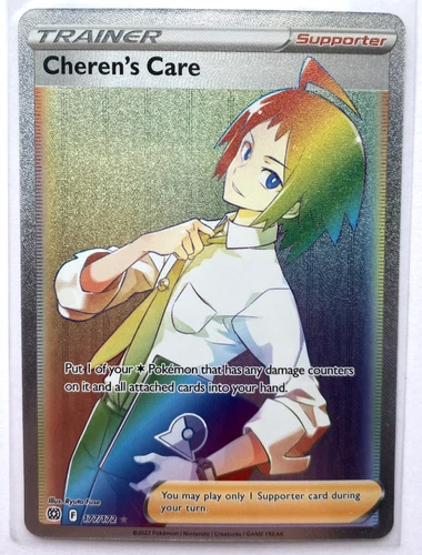 Pokemon TCG Cheren's Care 177/172 Secret Rare Brilliant Stars Rainbow Holo Mint