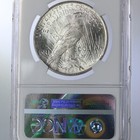 Picture 4 of 4