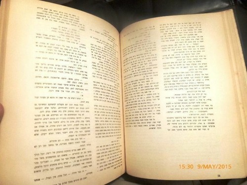1956 Pedagogic Scribe Janusz Korczak Hebrew Child Youth Education Psychology - Picture 4 of 11