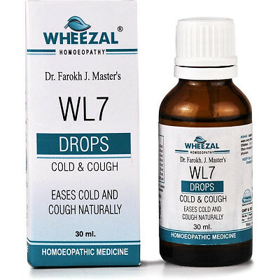 Wheezal WL-7 Cold And Cough Drops (30ml)  PURE AYURVEDIC REMEDY