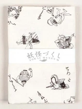 Japanese Cotton Tenugui Tapestry Hand Towel Bento Yokai Monster