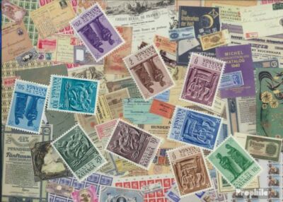 Prophila Collection – 10 Verschiedene Briefmarken Aus Serbien, Ideal Für Sammler Und Einsteiger