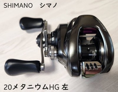 [GUC] SHIMANO 20 Metanium HG links Custom Bassrolle 12BB überholt: aus JAPAN