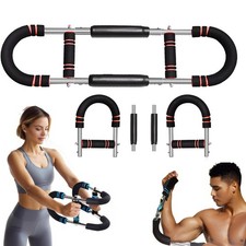 Arm Trainer for Men 5-Level Adjustable Resistance 45-110 lbs Twister Chest ...