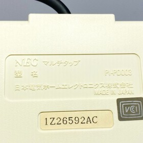 PC Engine Multi Tap MULTITAP NEC JAPAN PI-PD003 Authentic OFFICIAL TESTED WORKED