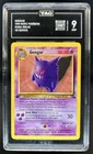 1999 Pokemon Fossil 1st Edition Gengar #20/62 TAG 9
