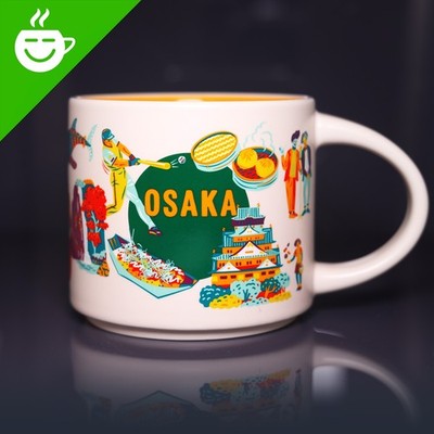 » STARBUCKS City Mug » OSAKA « NEU » mit Box Tasse DISCOVERY Series DS Japan