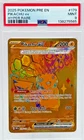 Pikachu ex (2025) Pokémon Prismatic Evolutions #179 | Secret Hyper Rare