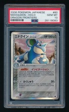 Nidoqueen Delta Species Pokemon 2006 Dragon Frontier Ued Japanese 060/068 PSA 10