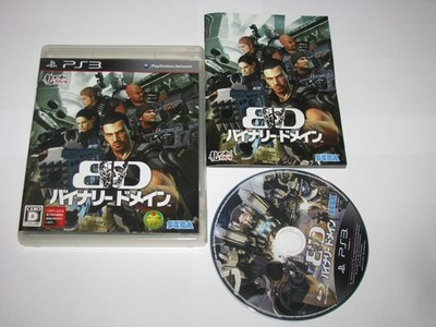 Binary Domain (Japanese) Playstation 3 PS3 Japan import US Seller