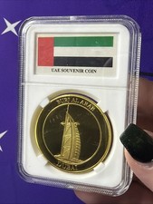 BURJ AL ARAB UAE SOUVENIR COINS