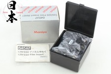   Unused in BOX   Mamiya 645 Film Back IN401 Insert 120/220 For 645 AF AFD JAPAN