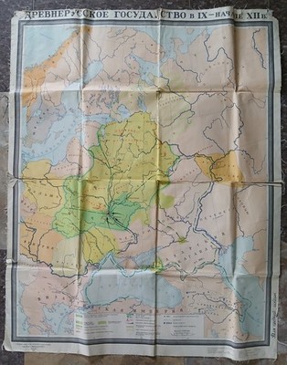 Large Vintage Russian Map 9th-12th Century, Fabric Backing 1971 School Geography