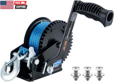 1600lbs Heavy Duty Boat Trailer Winch With 26ft Strap 2-way Ratchet 41 Gear 1600lbs Heavy Duty Boat Trailer Winch With 26ft Strap 2-way Ratchet 41 Gear