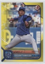 2022 Bowman NPB Nippon Professional Baseball Yellow 101/150 Yasuaki Yamasaki 1u6
