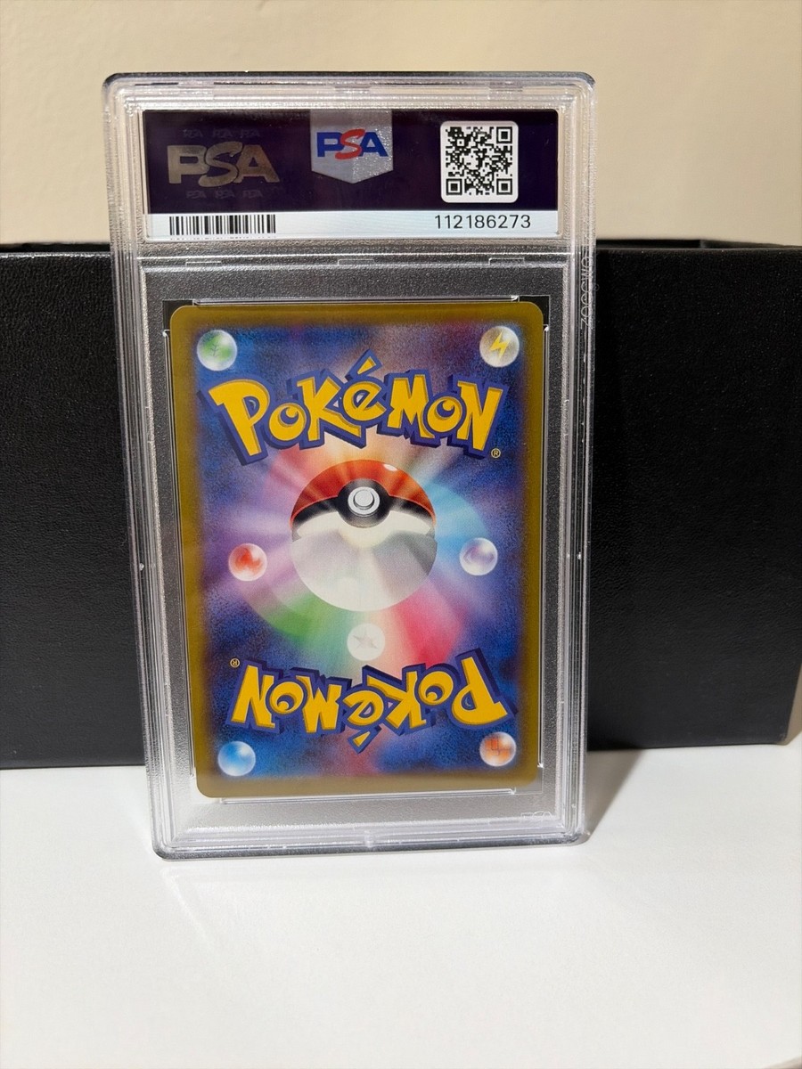 Pikachu - 272/S-P 272/S-P S-P: Sword & Shield Promos Holo