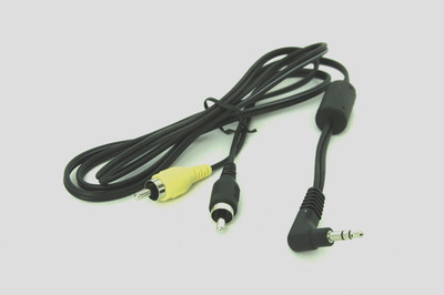 Canon PowerShot A480 AV-Kabel (13071752)