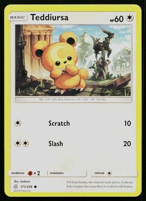 TEDDIURSA 171/236 COMMON COSMIC ECLIPSE POKEMON NM