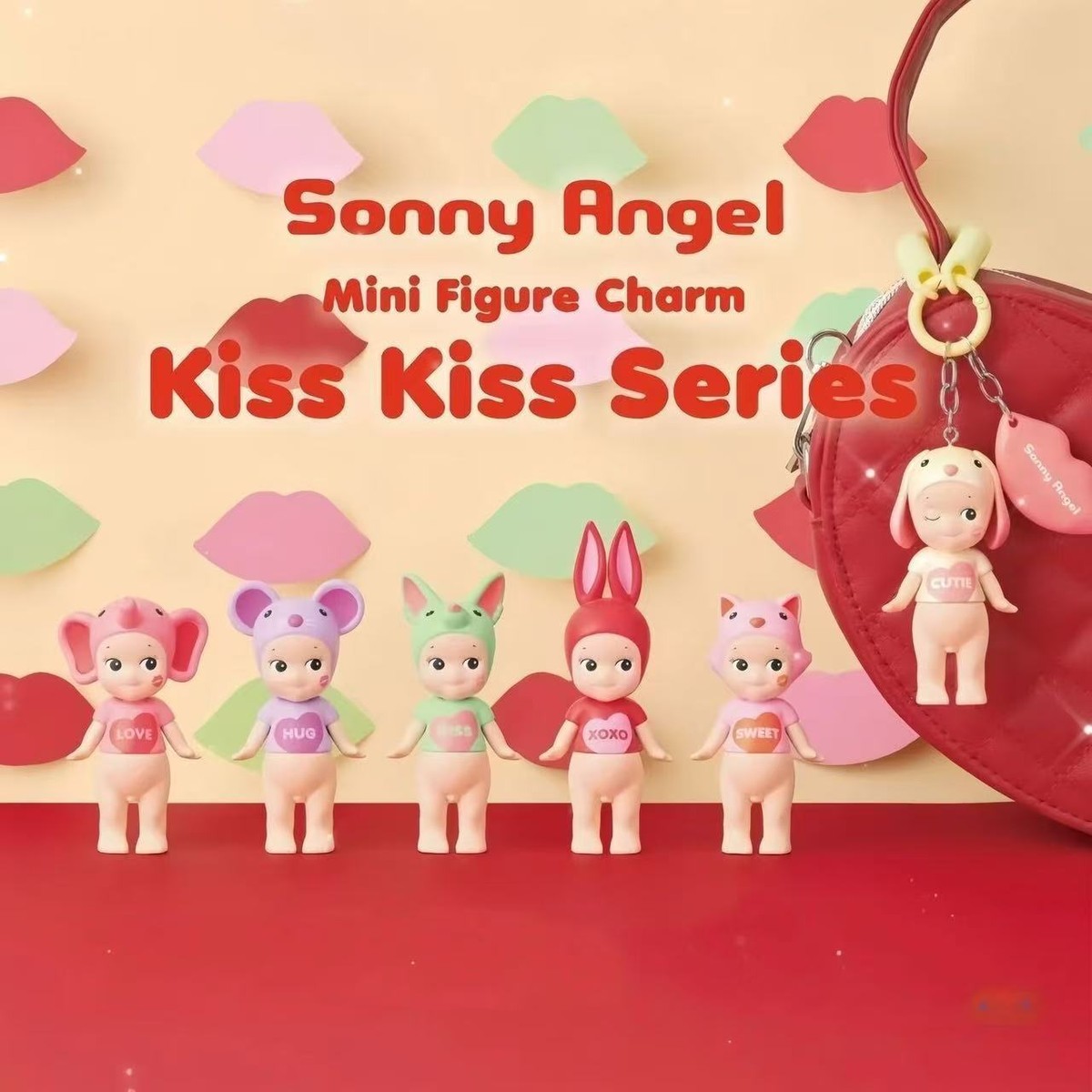 Sonny Angel Kiss Kiss Series Confirmed Blind Box Mini Figure