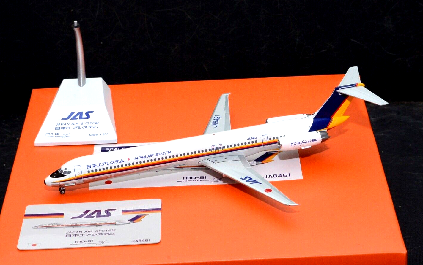 JC Wings 1/200 JAPAN AIR SYSTEM JAS McDonnell Douglas MD-81 JA8461