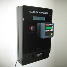 AlcoMate AL4000 Commercial Breathalyzer
