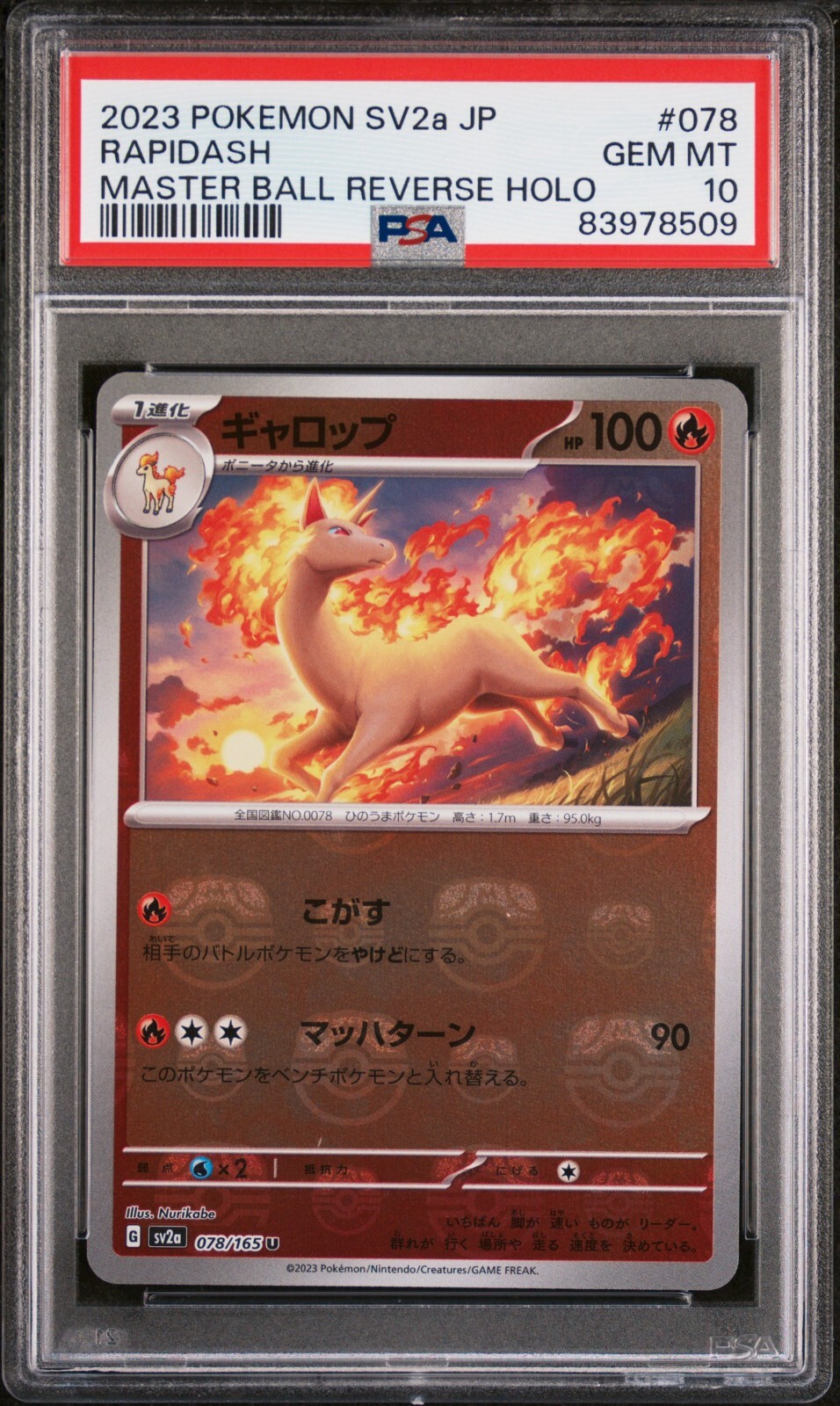 Rapidash Master Ball Reverse Holo 078/165 Japanese Pokemon 151 PSA 10 Gem Mint