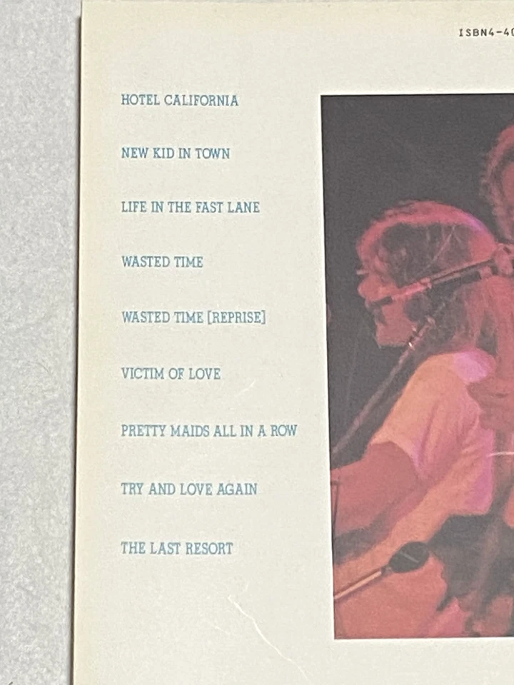 Eagles Hotel California Band Score Japan Guitar Bass Drums Vocal TAB Music Book - Image 2 of 4