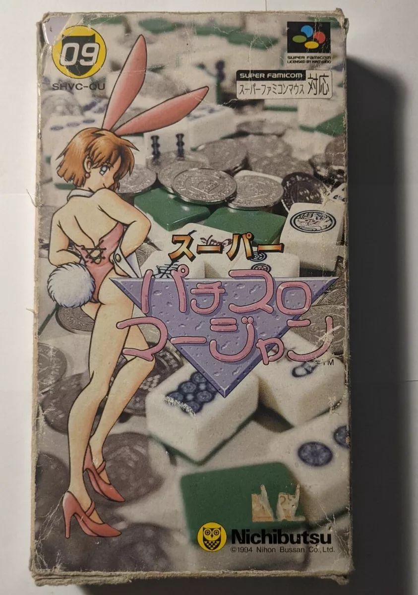 JOGO SUPER FAMICOM - PACHI SLOT MAHJONG (1)