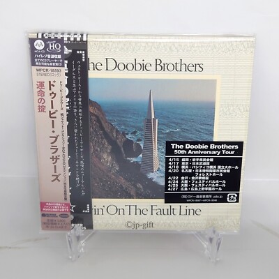 The Doobie Brothers Livin' On The Fault Line (UHQCD x MQA-CD