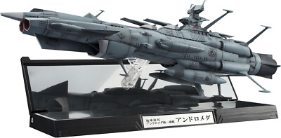 BANDAI KIKAN TAIZEN 1/2000 SPACE BATTLESHIP YAMATO 2202 U.N.C.F.
