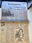 March 1978 Gordie Howe Newspaper Feature - Plus Gordie Howe Poster — photo 3