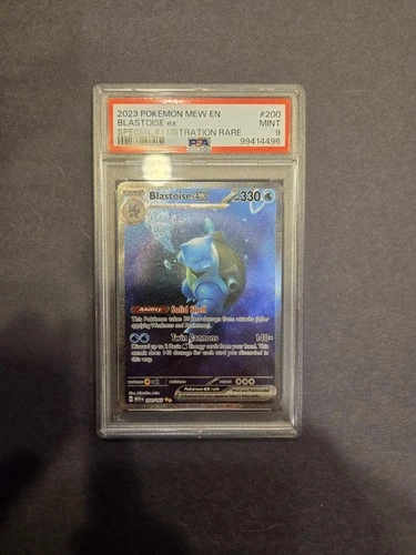 Pokémon Blastoise ex 200/165 SV151 Special Illustration Rare Holo PSA 9 English