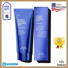 Allies of Skin Vitamin C Omegas Cleansing Balm 100ml 3.4oz NEW IN BOX