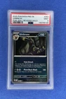 2025 POKEMON PRE EN-PRISMATIC EVOLUTIONS POKE BALL REVERSE HOLO UMBREON PSA 9