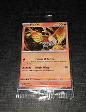Ho-Oh 010/086 - GameStop Promo Stamped Sealed - Cosmos Holo - Chaos Rising
