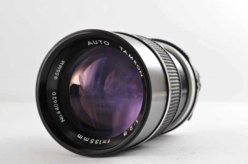 Tamron Auto 135mm f/2.8 Lens for Minolta 101 [Exc+5] Japan / 1792E#1 - Image 2 of 4