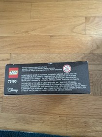 LEGO Star Wars: U-Wing Microfighter (75160)