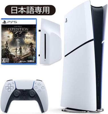 New Clair Obscur: Expedition 33 - PS5