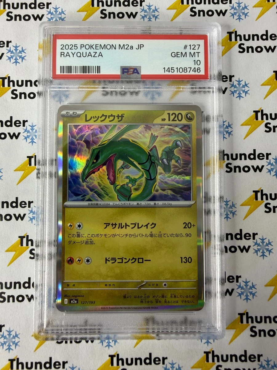 Rayquaza Pokémon TCG Professional Sports Authenticator (PSA