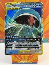 Magikarp & Wailord GX SM166 Black Star Promo Pokemon TCG 2018 Jumbo Cards MP
