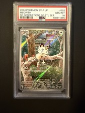 Meowth 192/SV-P Sv-P Promotional Cards Holo (Japanese) for sale