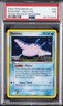 2004 POKEMON EX TEAM ROCKET RETURNS #45 MANTINE-REVERSE FOIL PSA 7