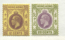 Hong Kong KGV 1921-33 12 cents and 20 cents mint o.g.hinged