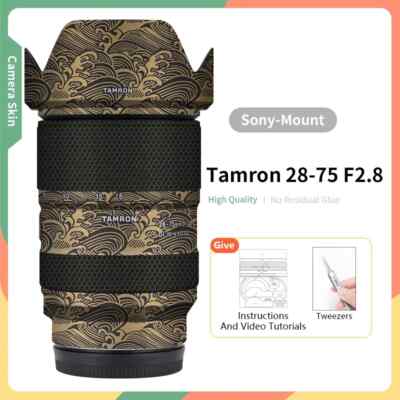 Mebont Lens Protective Skin For Tamron 28-75mm F2.8 Di III VXD G2 (For Sony)