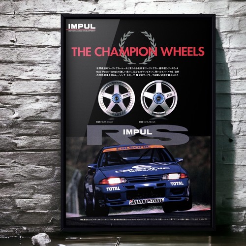90s Authentic Ad Poster IMPUL × Nissan SKYLINE GT-R Mk3 BNR32 , N1 nismo EV