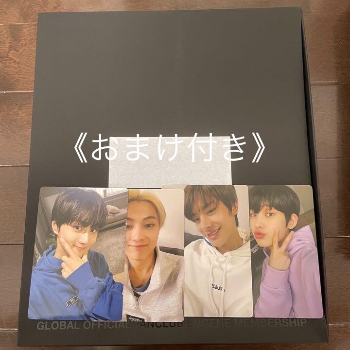 ENHYPEN ENGENE MEMBERSHIP KIT 1期 ENHYPEN ENGENE Official Membership Kit 1st FC Limited No