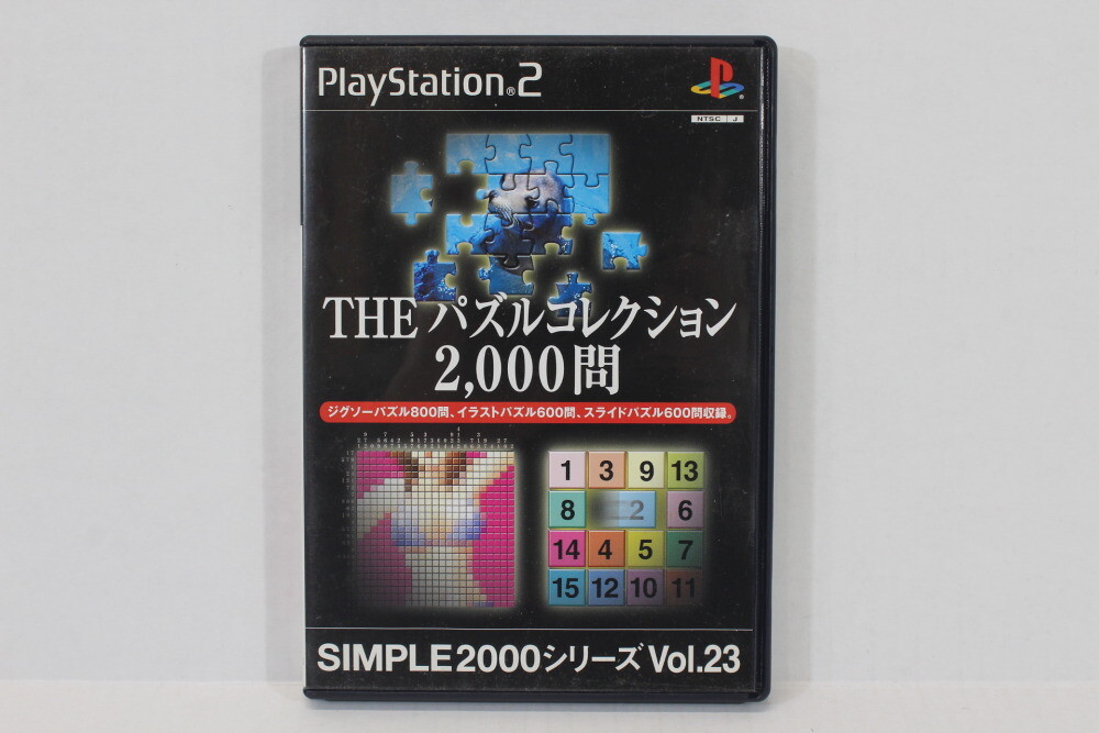 The Puzzle Collection 2000 Problems CIB SONY PS PlayStation 2 PS2