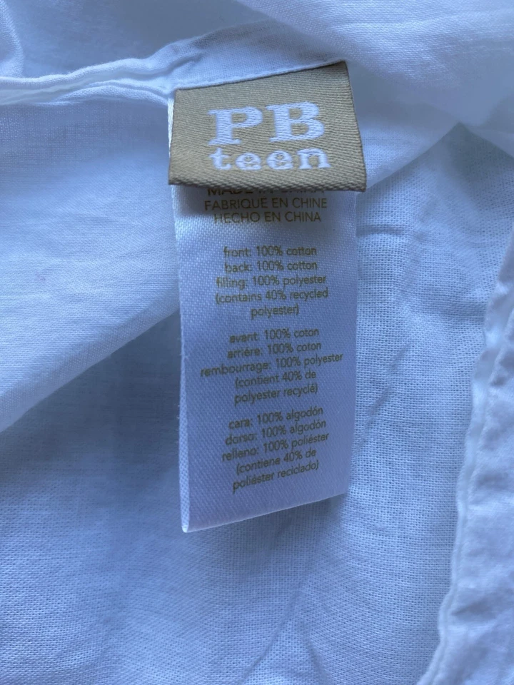 Pottery Barn 青少年绗缝抽象设计床枕套套装  — 第 3/4 张图片