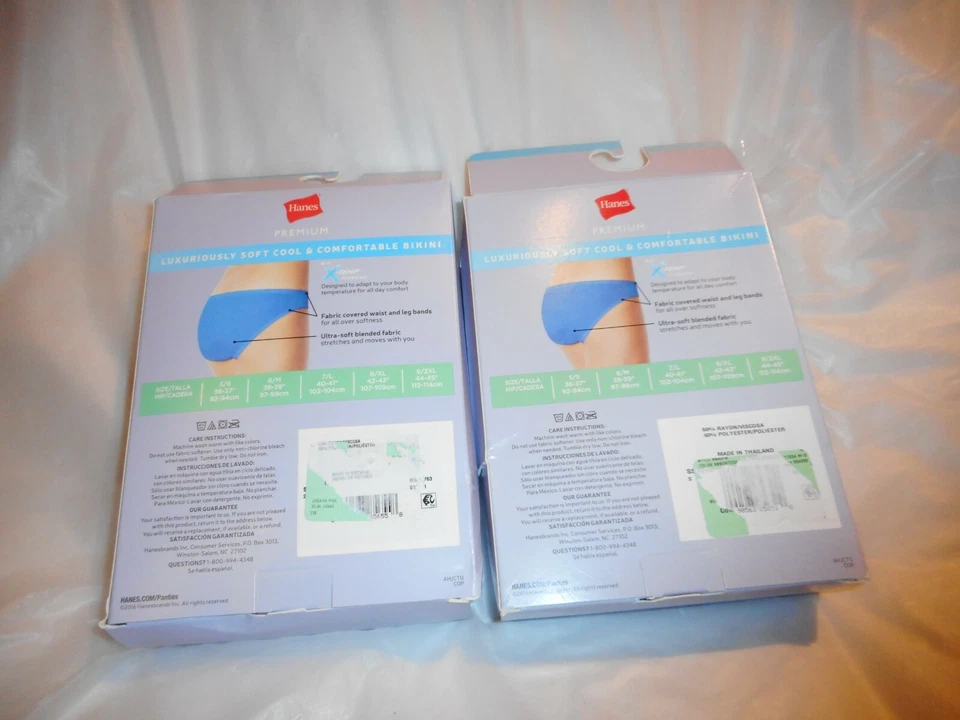 Braguita de bikini multicolor Hanes Premium 5pk talla 5/S y 9/2XL se vende por separado N/W/B Foto 2 de 4