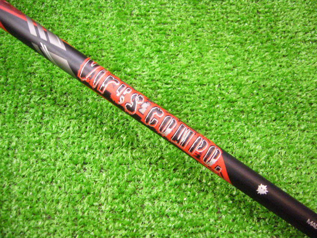 その他 WACCINE COMPO WACWAC8 HT その他 WACCINE COMPO WACWAC8 HT